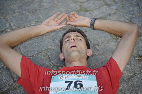 Ingreennes 2025/INGRE2025_06788.JPG